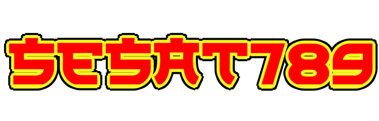 SESAT789